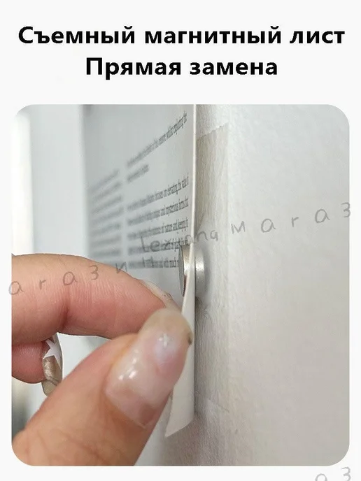 Крепление для картин 12 шт магнитное, 24 шт, фото 5