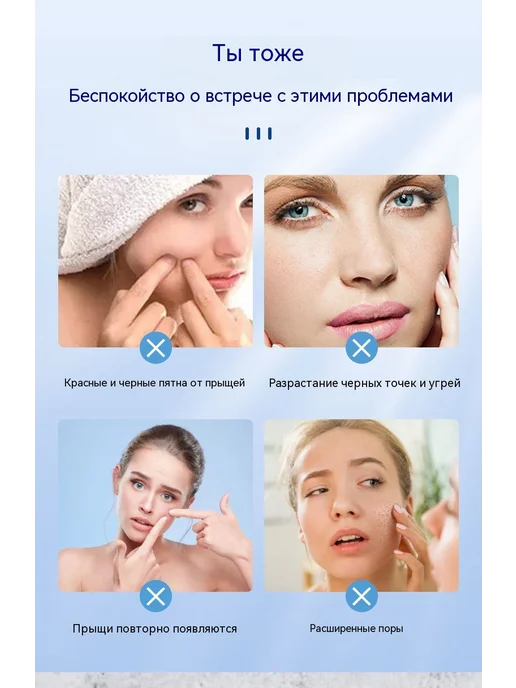 Распылитель Фиолетовый, белый, фото 7