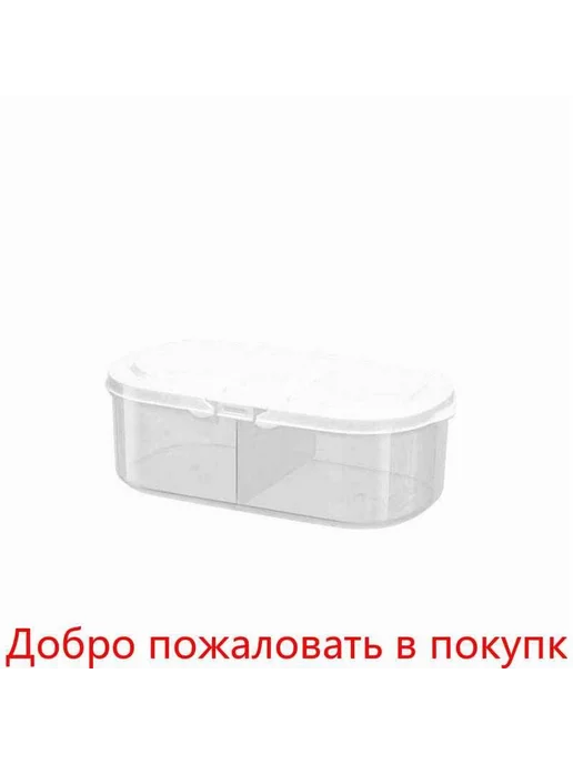 Ланч-бокс Прозрачный Пластик, прозрачный, фото 4