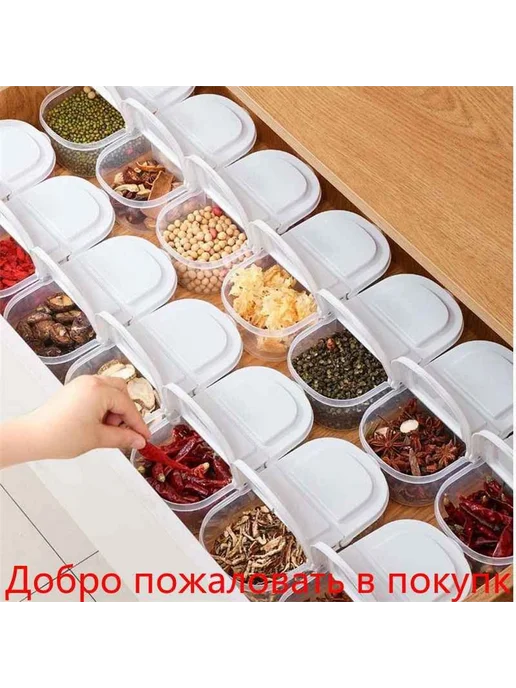 Ланч-бокс Прозрачный Пластик, прозрачный, фото 7