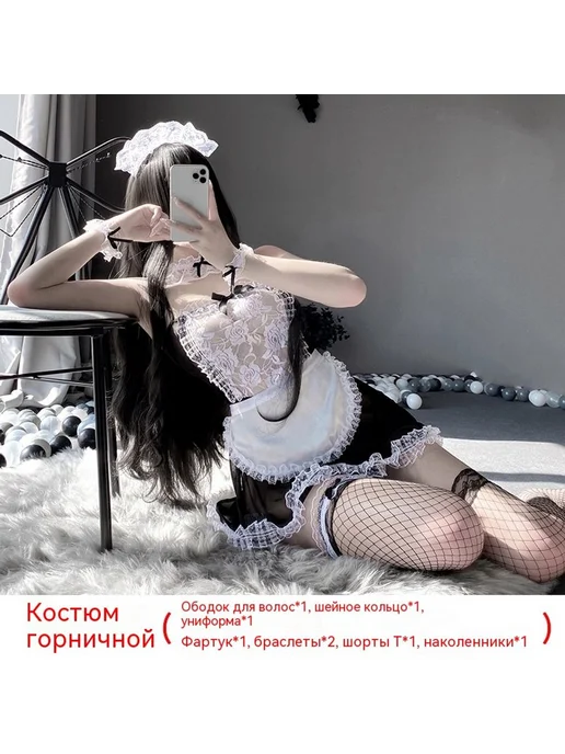 Нижнее белье Черный Средний код, черный, фото 7