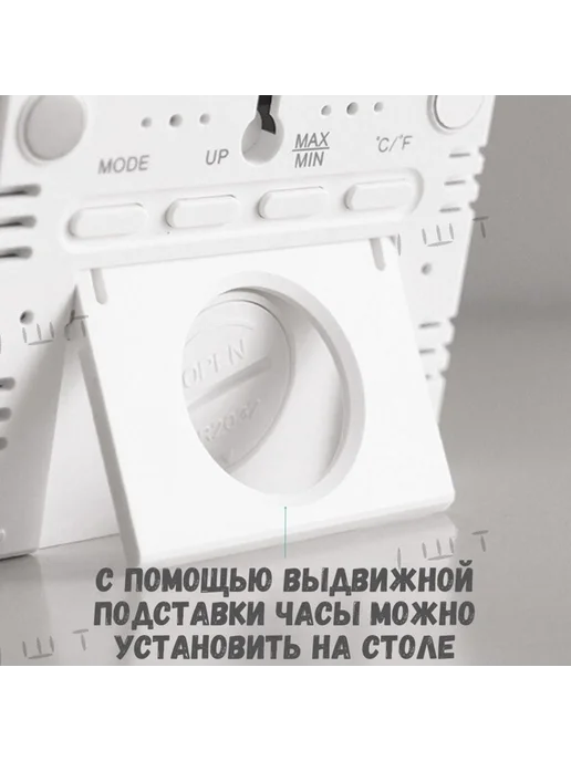 Метеостанция настольная белый, голубой, голубой, фото 4