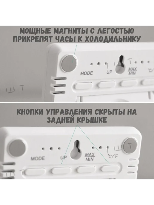 Метеостанция настольная белый, голубой, голубой, фото 7