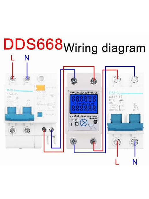 Однофазный счетчик энергии DDS668 220В, вариант, фото 3