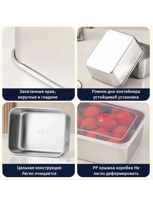Ланч-бокс серебристый, 1 шт, 1 шт, серебристый, фото 2