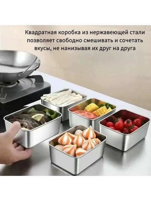 Ланч-бокс серебристый, 1 шт, 1 шт, серебристый, фото 4