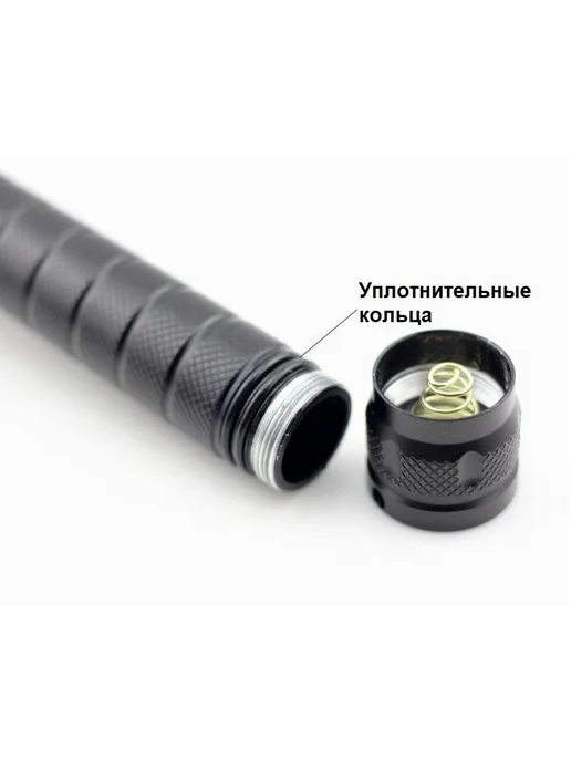 Подводный фонарь L2X5 5000лм IPX8 Желтый, 2x5, фото 7