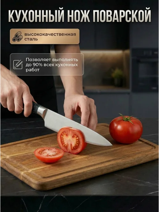 Promi.Home Ножи кухонные набор на подставке, серый, фото 2