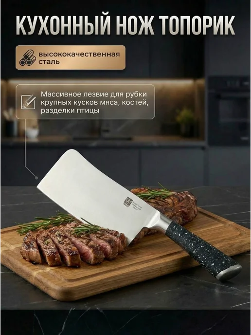 Promi.Home Ножи кухонные набор на подставке, серый, фото 3