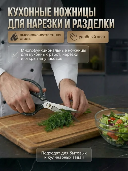 Promi.Home Ножи кухонные набор на подставке, серый, фото 6