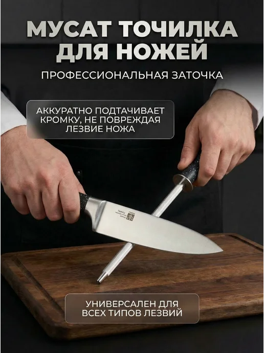Promi.Home Ножи кухонные набор на подставке, серый, фото 8
