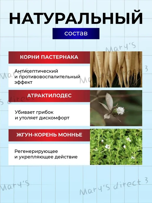 Масло для ногтей 5мл, 5 мл, фото 2