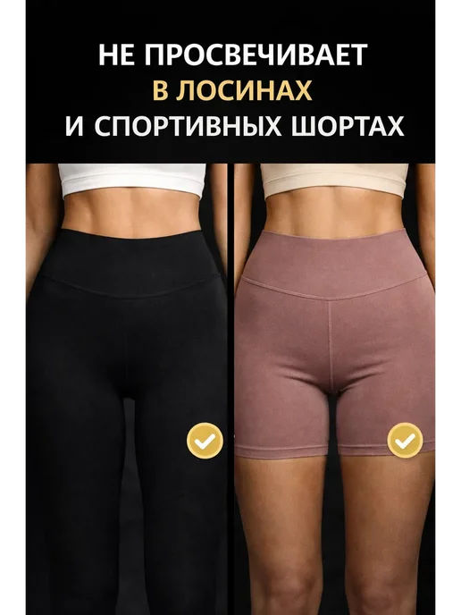 CIA Силиконовая накладка для женского белья и купальника, белый, фото 3