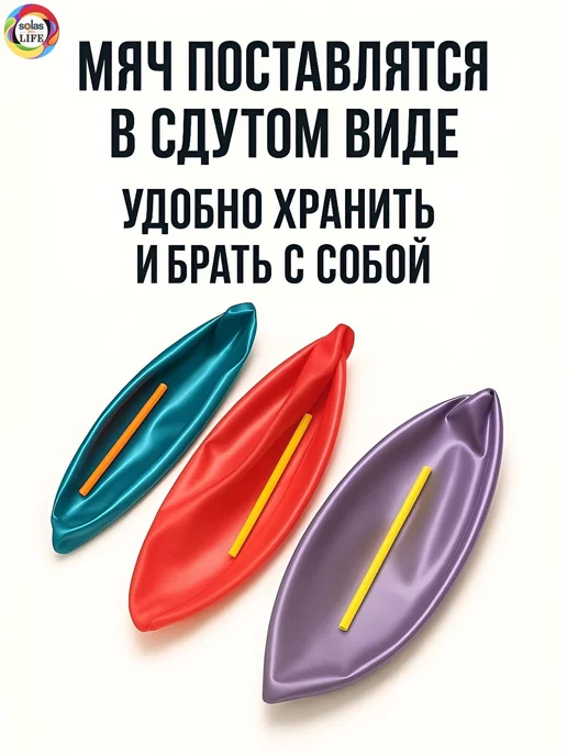 Фитбол гимнастический 25cm Мятный Фитбол, розовый, фото 5
