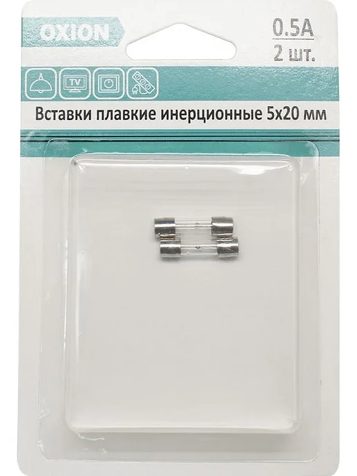 Стеклянный предохранитель 0.5А 5х20 мм комплект 2 штуки, 5x20 мм, фото 3