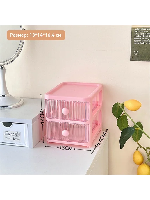 косметичка Розовый, розовый
