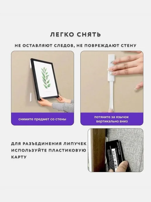 Крепление для картин, 12 шт, 12 шт