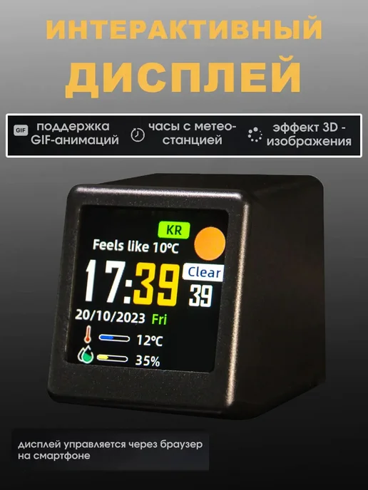 Метеостанция Мини Многофункциональная LCD Черный, черный, фото 4