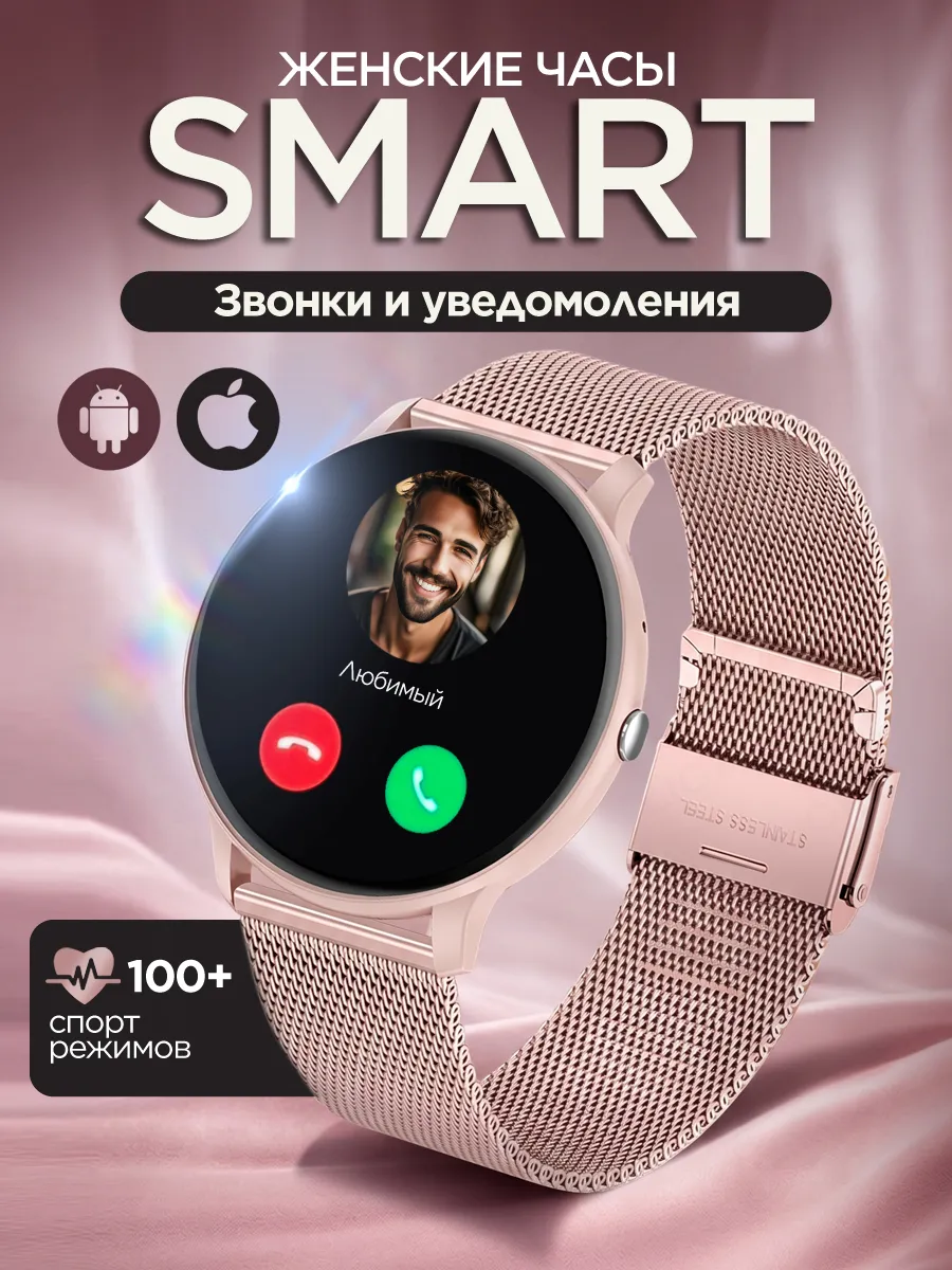 LIGE Смарт часы женские для андроид iphone наручные