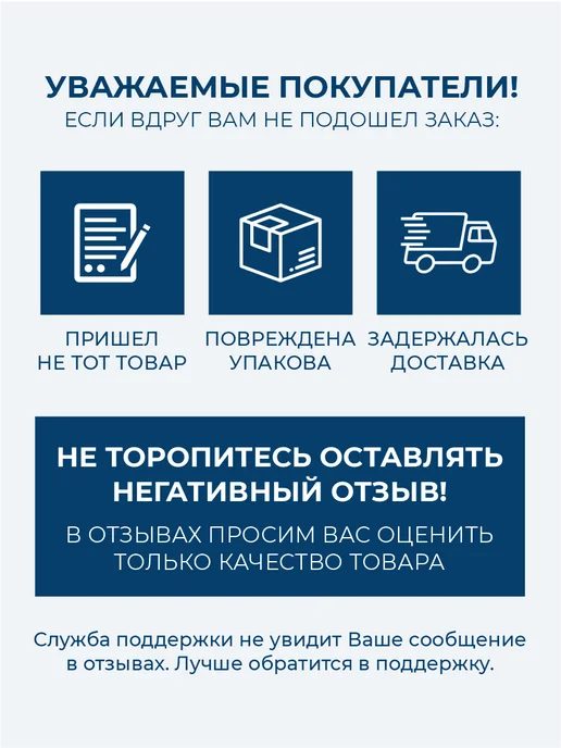 Сушилка для рук Аксион СР11, белый, фото 5