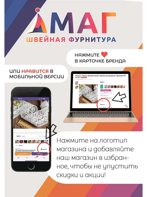 TBY Резинка шляпная 2,5 мм круглая салатовая 100 м, 100 м, фото 6