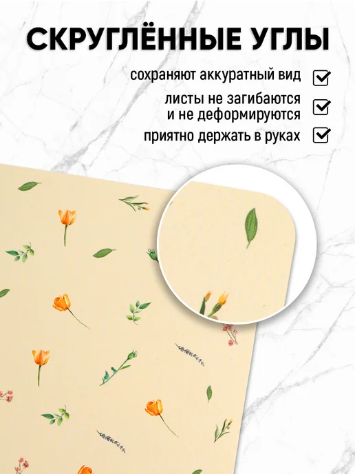 Блокнот в клетку А5, записная книжка 48 листов, бежевый, фото 5