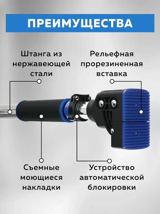 Турник распорный наддверный раздвижной для дома 72-97 см, черный, фото 2