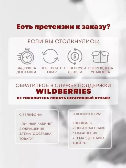 Напольный гимнастический диск для тренировок, синий, фото 5