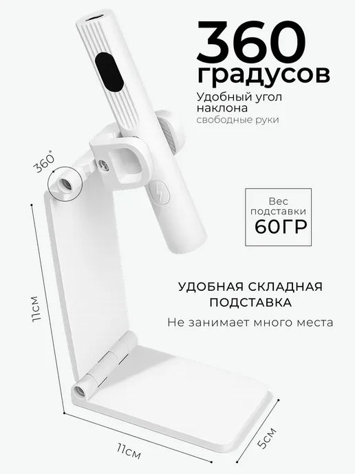 MANITA PROFESSIONAL Мини лампа для маникюра LED UV 5W, 5 Вт, фото 6