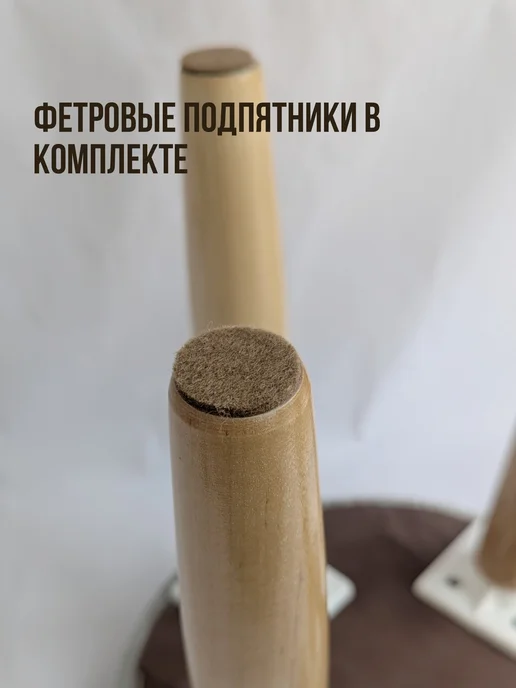 ВЫШЕ ПОЛА Мини табурет, мягкий, комплект 1шт, 1 шт, фото 4