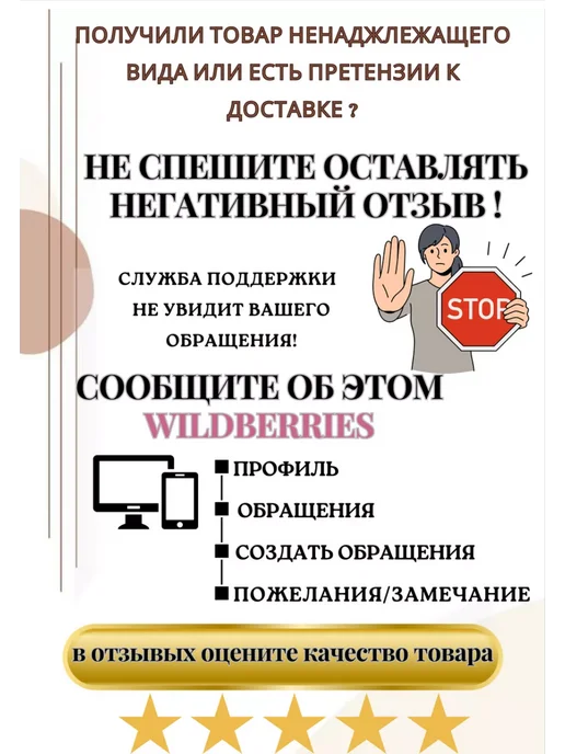 Movenpick Кофе в зернах арабика 1 кг МОВЕНПИК Crema, 1 кг, фото 5
