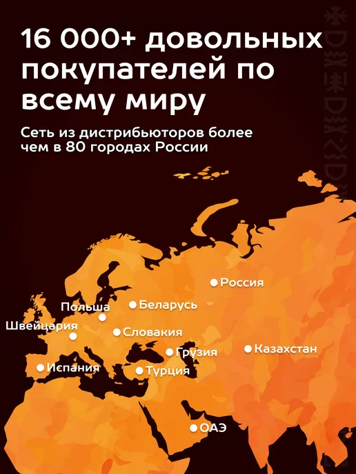 Сибирский Банный Чан Банный чан на 6 человек с печью из черного металла, черный, фото 8