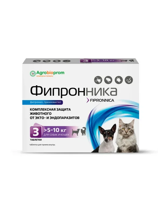 Пчелодар ФИПРОННИКА для собак и кошек 5-10 кг от паразитов 3 таблетка, 510 кг