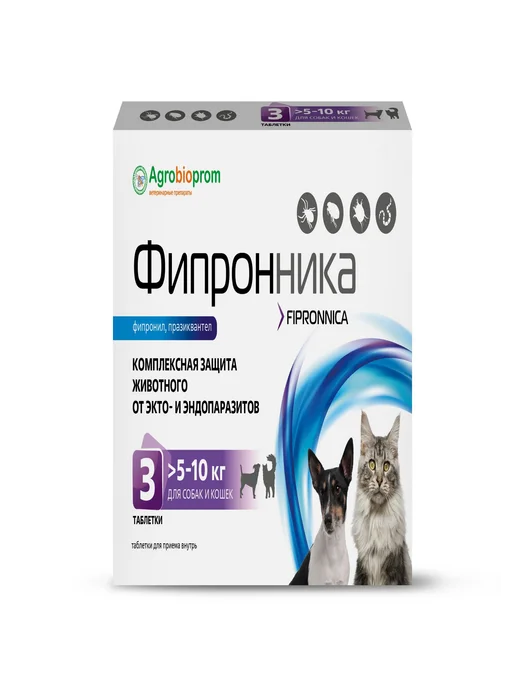 Пчелодар ФИПРОННИКА для собак и кошек 5-10 кг от паразитов 3 таблетка, 510 кг, фото 2