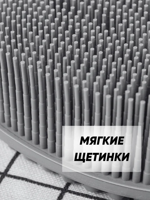 Lady Kuss Мочалка губка для тела и душа силиконовая мягкая, серый, фото 2
