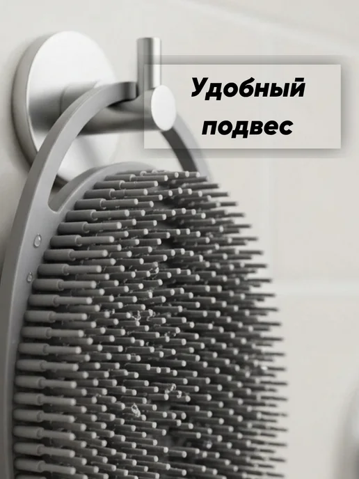 Lady Kuss Мочалка губка для тела и душа силиконовая мягкая, серый, фото 5