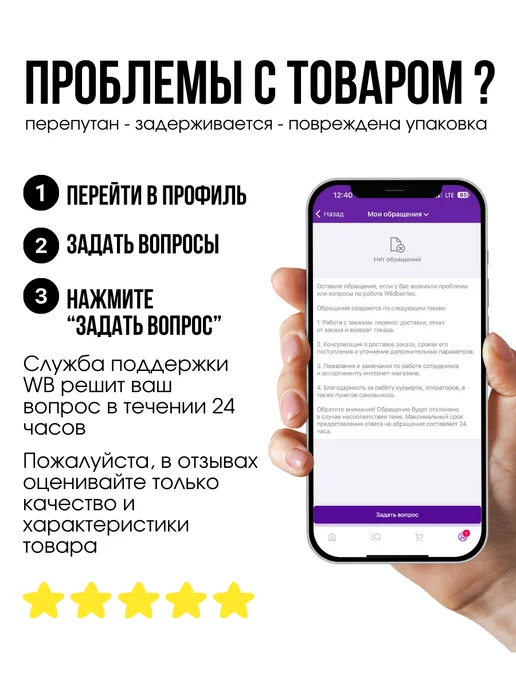 LG Игровой монитор для пк UltraGear 27GS85Q-B, вариант, фото 7