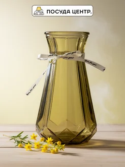 Ваза для сухоцветов и цветов интерьерная 25 см