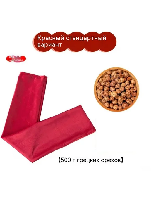 Похлопать Синий, 300 г, фото 2