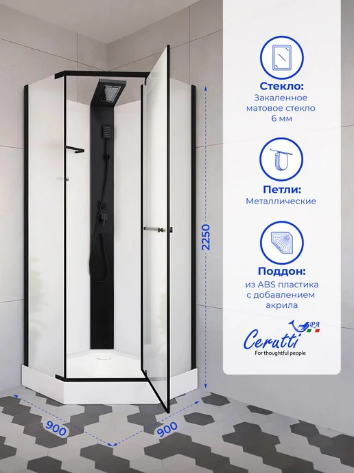 Cerutti spa Душевая кабина CHIKA 901BF (90x90x225), 90x90x225, фото 2