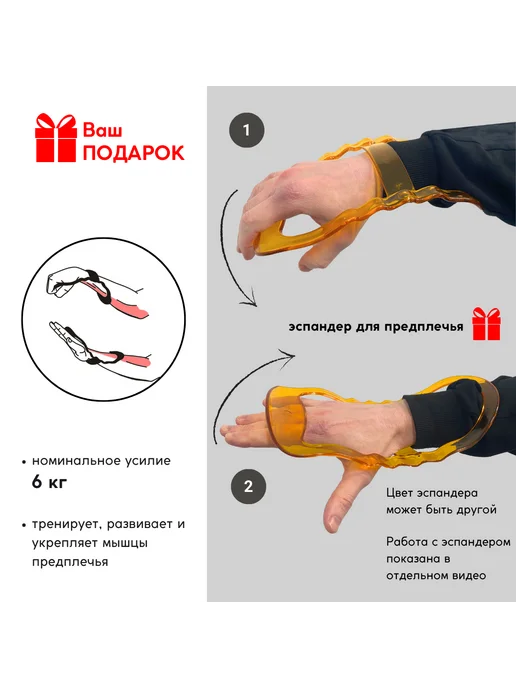 Leco Гиря 16 кг с классической рукоятью, 16 кг, фото 3