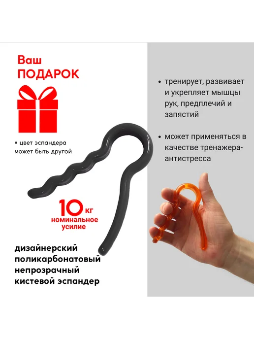 Leco Гиря 16 кг с классической рукоятью, 16 кг, фото 4