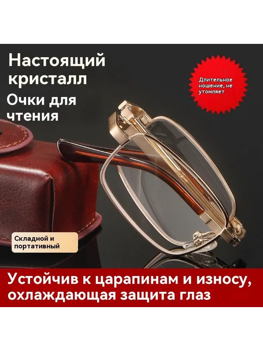 Старый Благородное золото 250 градусов, золотой, фото 2