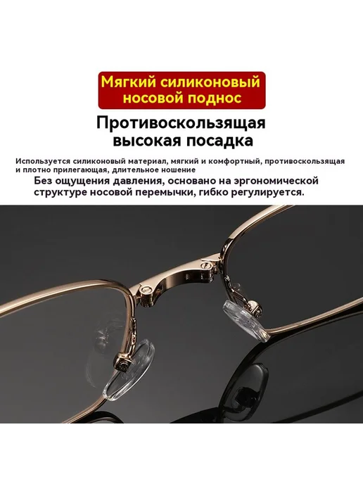 Старый Благородное золото 250 градусов, золотой, фото 5