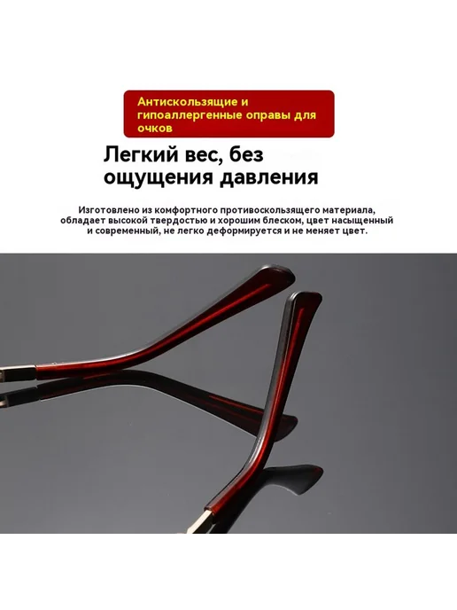Старый Благородное золото 250 градусов, золотой, фото 6