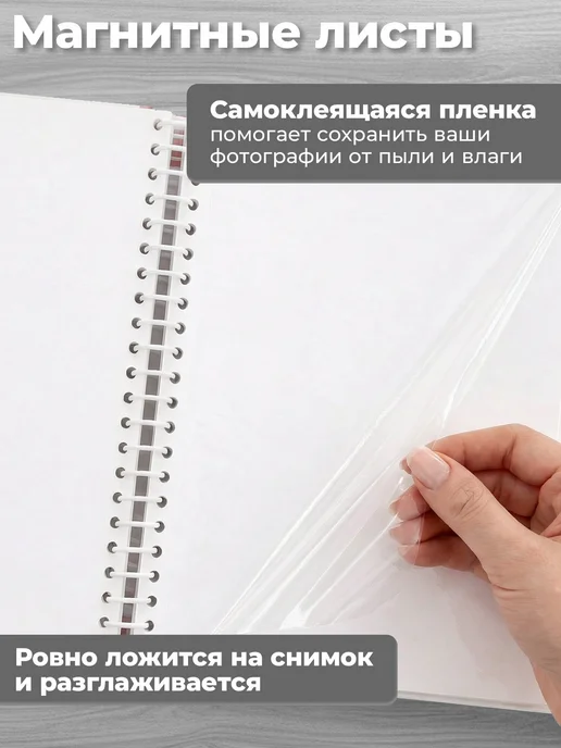 Brauberg Фотоальбом для фотографий семейный магнитный 120 фото 10х15, 10x15, фото 2