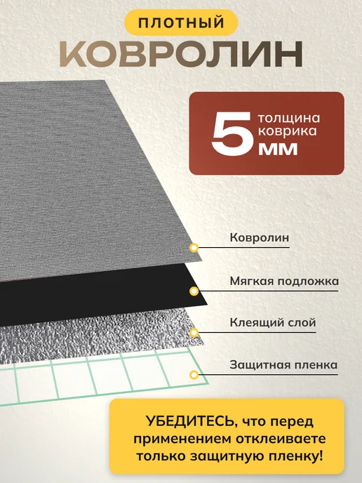 GAO Когтеточка для кошки самоклеящаяся, вариант, фото 4