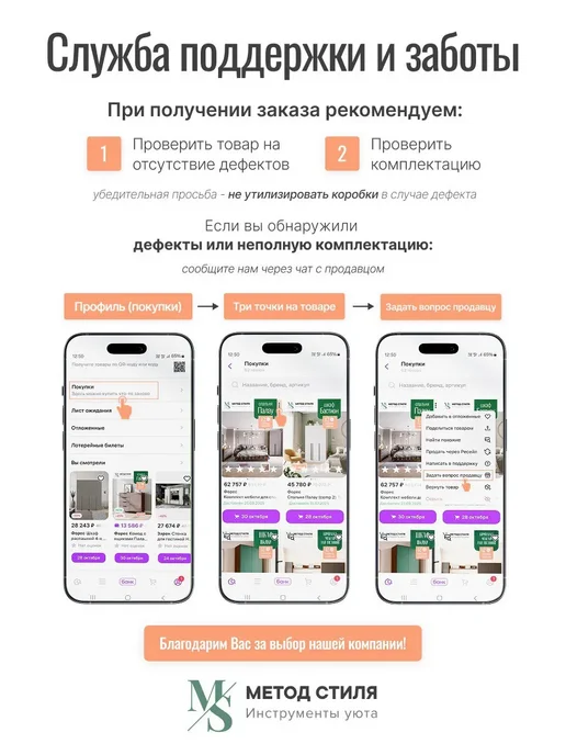ДИАЛ Стенка в гостиную Кэт-1, серый, в упаковке 298 кг, фото 7