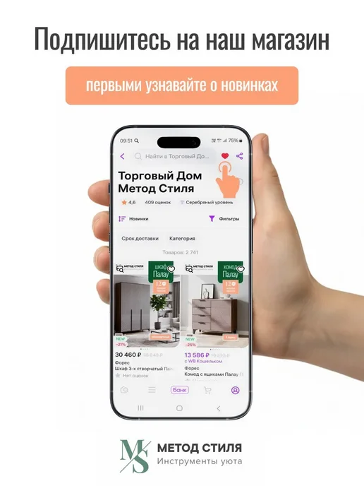ДИАЛ Стенка в гостиную Кэт-1, серый, в упаковке 298 кг, фото 8