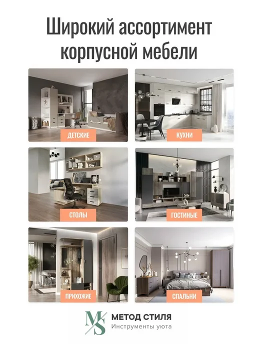 ДИАЛ Стенка в гостиную Шарм, серый, фото 8